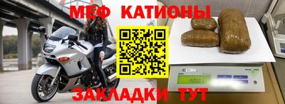 mix Мариинск