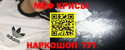 метадон Малгобек