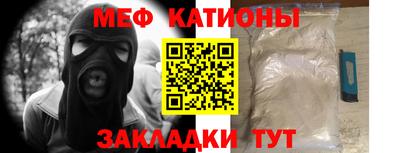 метадон Малгобек