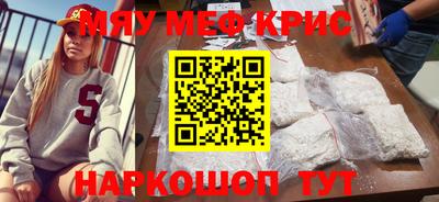 метадон Малгобек