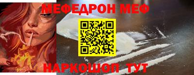 крисы Малоярославец