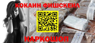 mix Мариинск