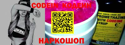 метадон Малгобек