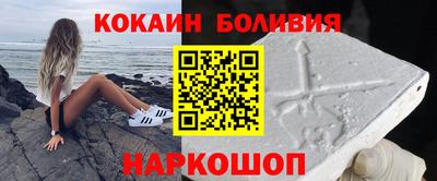 крисы Малоярославец