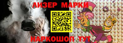 метадон Малгобек