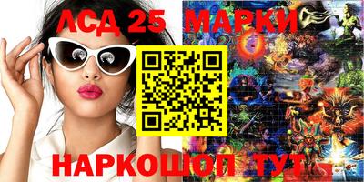 крисы Малоярославец