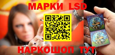 mix Мариинск