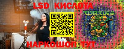 mix Мариинск