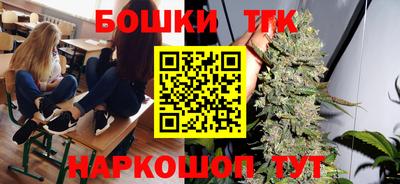 крисы Малоярославец