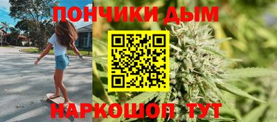 метадон Малгобек