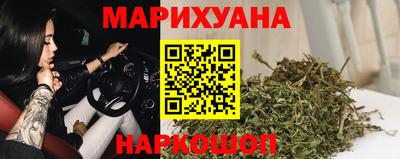 mix Мариинск