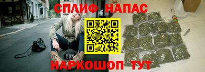 метадон Малгобек