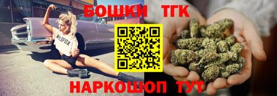 крисы Малоярославец