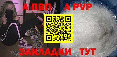 mix Мариинск