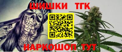 метадон Малгобек