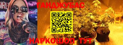 mix Мариинск