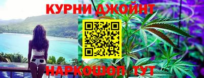 mix Мариинск