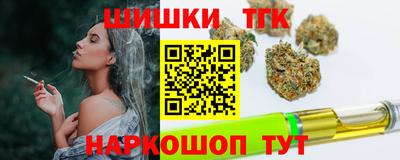 mix Мариинск