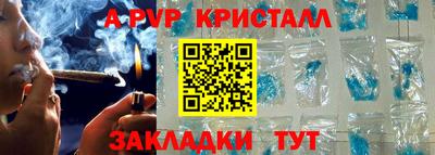 mix Мариинск
