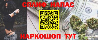 метадон Малгобек