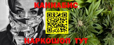 mix Мариинск