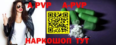 метадон Малгобек