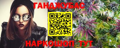 метадон Малгобек