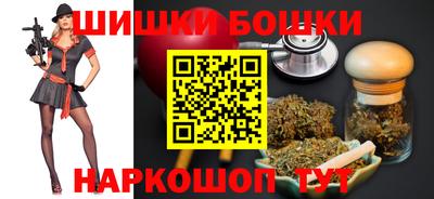 крисы Малоярославец
