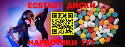 метадон Малгобек