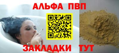 метадон Малгобек