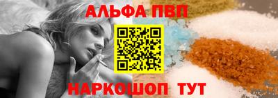 крисы Малоярославец