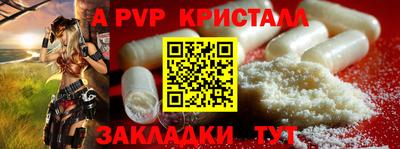 метадон Малгобек