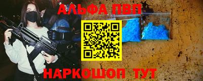метадон Малгобек