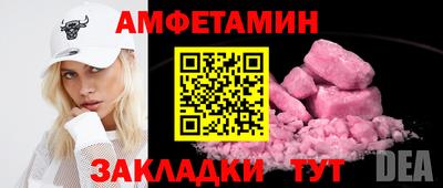 метадон Малгобек