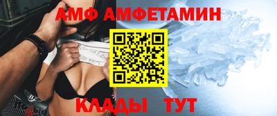 крисы Малоярославец