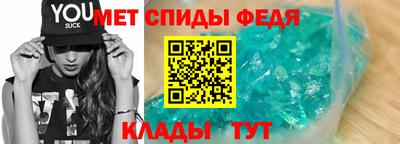mix Мариинск