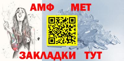 крисы Малоярославец