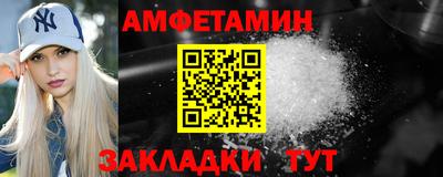 mix Мариинск
