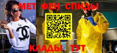 крисы Малоярославец