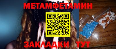 mix Мариинск