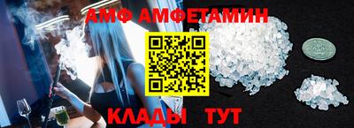 крисы Малоярославец