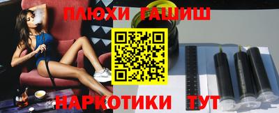 метадон Малгобек
