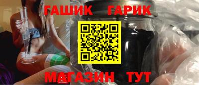 mix Мариинск