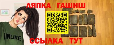 крисы Малоярославец