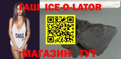 mix Мариинск