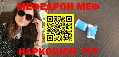 крисы Малоярославец